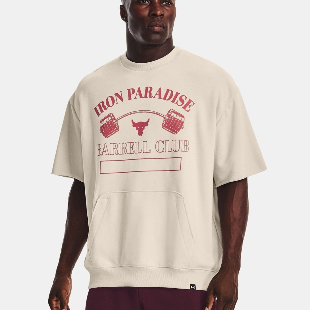 Under Armour Beige and Maroon Graphic Sweatshirt
